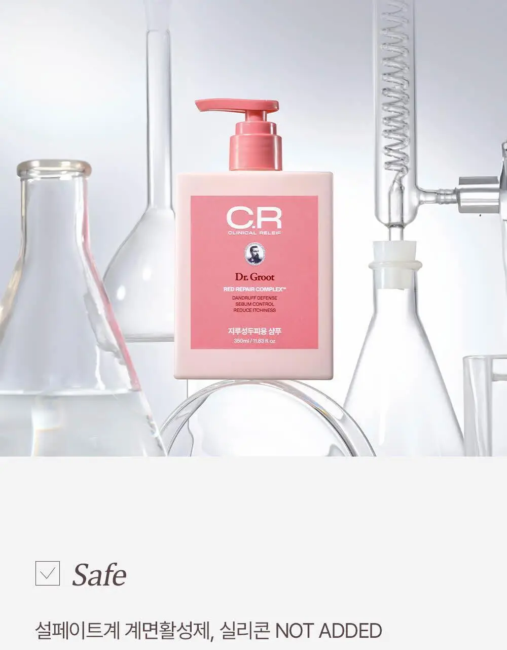 [두피 붉은기 개선 스팟젤] 닥터그루트 클리니컬 릴리프 지루성두피용 스팟 젤 80ml 상세페이지 23